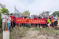 爱树护绿 共建绿色家园——买球集团官网买球集团官网买球集团官网买球集团官网首页-买球(中国)-买球(中国)
集团党支部参加大龙街道党委组织