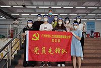助力全民核酸，买球集团官网买球集团官网买球集团官网买球集团官网首页-买球(中国)-买球(中国)
集团“再”行动！