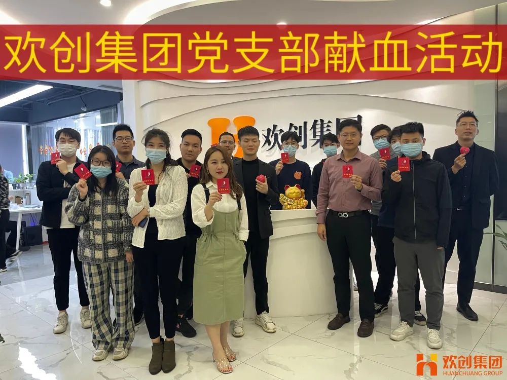 买球集团官网买球集团官网买球集团官网买球集团官网首页-买球(中国)-买球(中国)
集团