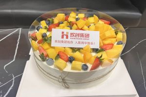 买球集团官网买球集团官网买球集团官网买球集团官网首页-买球(中国)-买球(中国)
集团员工入职纪念日关怀 | “职”因有你，“欢”乐精彩