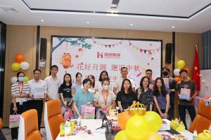 庆生日·迎中秋 |买球集团官网买球集团官网买球集团官网买球集团官网首页-买球(中国)-买球(中国)
员工生日会暨中秋活动欢乐举行