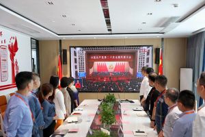 永远跟党走 奋进新征程｜买球集团官网买球集团官网买球集团官网买球集团官网首页-买球(中国)-买球(中国)
党支部组织学习二十大精神