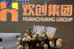 大爱企业！买球集团官网买球集团官网买球集团官网买球集团官网首页-买球(中国)-买球(中国)
集团成功为10名内部员工免费办理入户广州