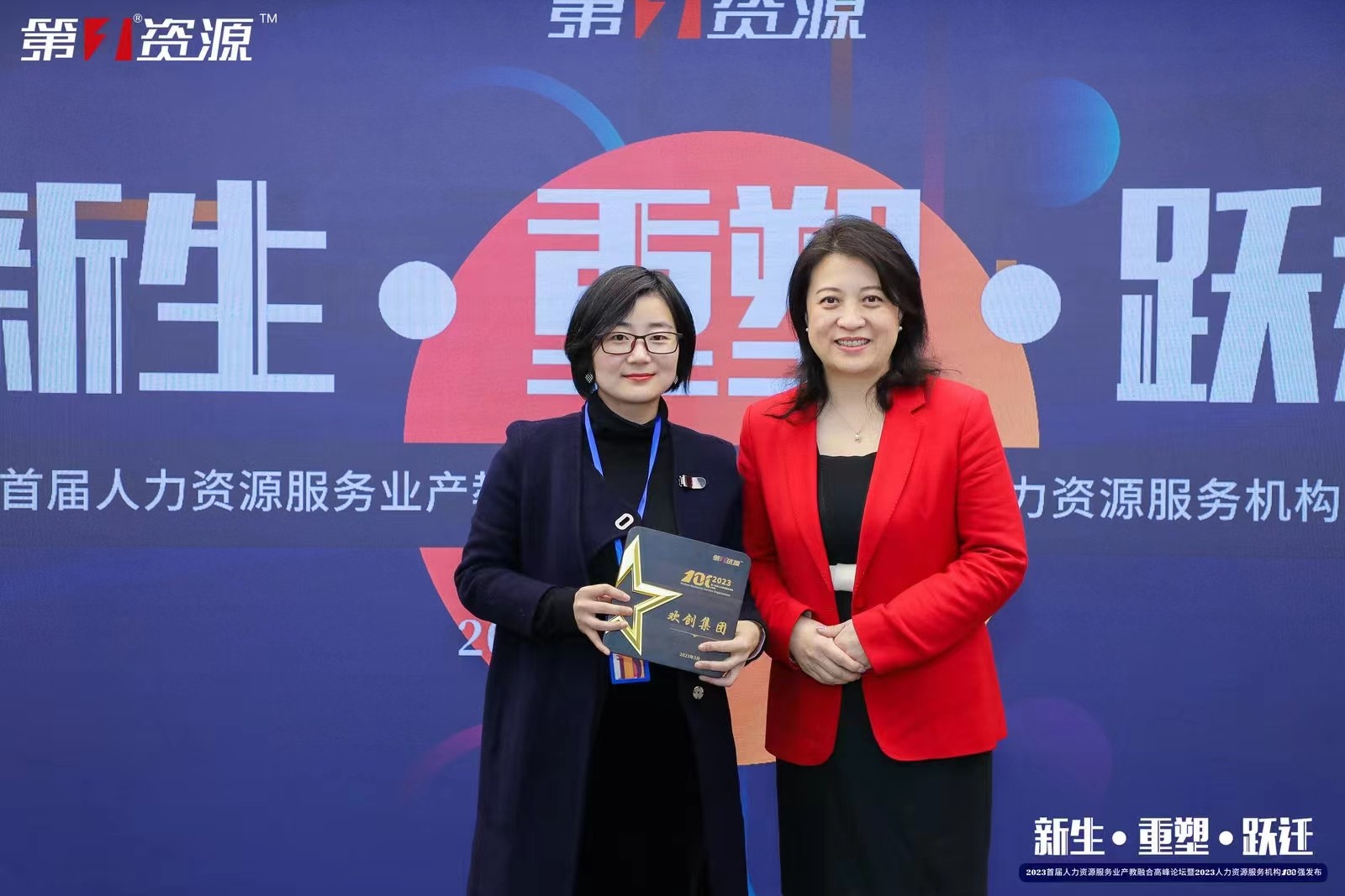 买球集团官网买球集团官网买球集团官网买球集团官网首页-买球(中国)-买球(中国)
集团