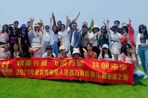 欢乐出行，精彩回顾| 买球集团官网买球集团官网买球集团官网买球集团官网首页-买球(中国)-买球(中国)
集团优秀员工泰国之旅完美收官