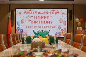 “粽”享欢乐时光| 买球集团官网买球集团官网买球集团官网买球集团官网首页-买球(中国)-买球(中国)
集团端午节活动暨第二季度生日会圆满举