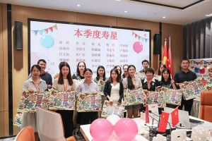 “月”来越Happy——买球集团官网买球集团官网买球集团官网买球集团官网首页-买球(中国)-买球(中国)
集团第三季度员工生日会遇上中秋