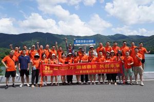 买球集团官网买球集团官网买球集团官网买球集团官网首页-买球(中国)-买球(中国)
集团管理层季度培训总结会议&团建活动欢乐举行