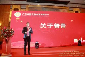不忘初心！买球集团官网买球集团官网买球集团官网买球集团官网首页-买球(中国)-买球(中国)
集团爱心捐赠，彰显温情与担当！
