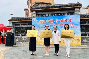 买球集团官网买球集团官网买球集团官网买球集团官网首页-买球(中国)-买球(中国)
集团广西公司职业技能培训学校被评为“南宁市巾帼家政示范基