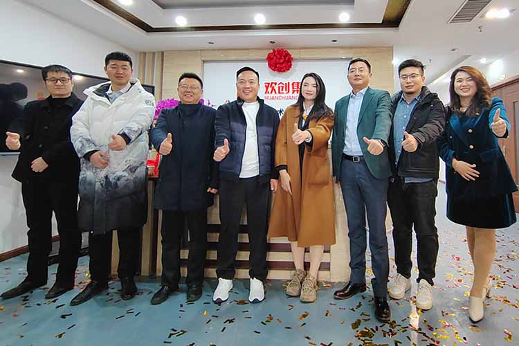 开新局 谱新篇 | 山东买球集团官网买球集团官网买球集团官网买球集团官网首页-买球(中国)-买球(中国)
揭牌开业