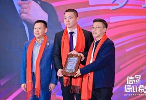 买球集团官网买球集团官网买球集团官网买球集团官网首页-买球(中国)-买球(中国)
集团董事长罗宁弟荣任2024全球博研同学会会长