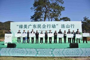 “植”此青绿，心心相“连”｜ 绿美广东，买球集团官网买球集团官网买球集团官网买球集团官网首页-买球(中国)-买球(中国)
集团在行动