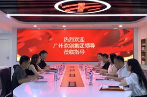 买球集团官网买球集团官网买球集团官网买球集团官网首页-买球(中国)-买球(中国)
集团参观半岛传媒风口财经，探索合作新机遇