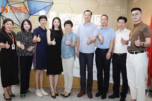 热烈欢迎番禺区人大常委会一行领导莅临买球集团官网买球集团官网买球集团官网买球集团官网首页-买球(中国)-买球(中国)
集团参观指导