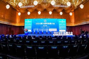 买球集团官网买球集团官网买球集团官网买球集团官网首页-买球(中国)-买球(中国)
集团荣获“2024第九届劳务圈大会”两项大奖，总裁陈文舒