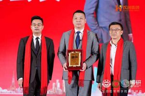 “世界与中国”| 买球集团官网买球集团官网买球集团官网买球集团官网首页-买球(中国)-买球(中国)
集团携手全球博研迎战2025